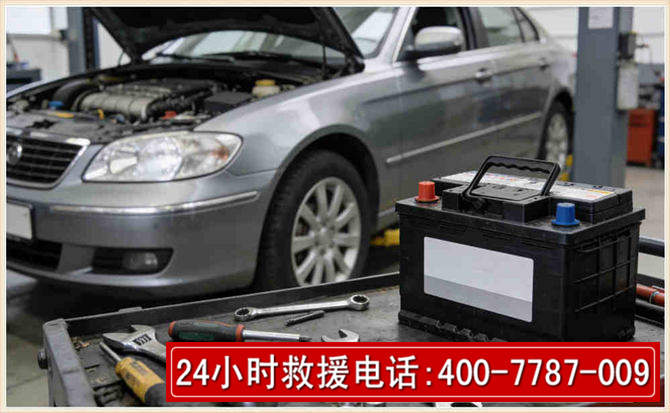 通道 高温雨天汽车突然没电车辆无法正常行驶该如何处理呢
