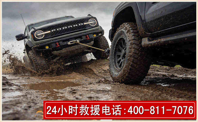 通道长春汽车道路救援公司2026年7月备战台风巴威全面落实救援前置准备工作